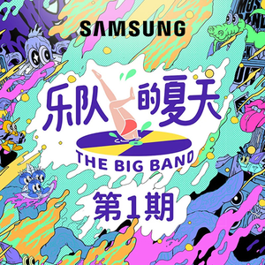 阿拉丁视频每日推荐视频
