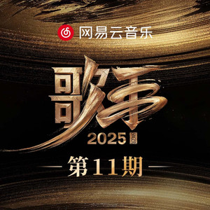 阿拉丁视频每日推荐视频
