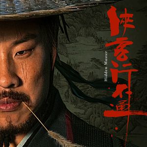 阿拉丁视频每日推荐视频
