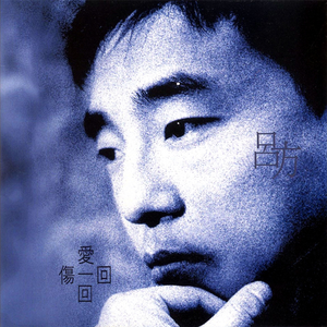 阿拉丁视频每日推荐视频
