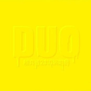 阿拉丁视频每日推荐视频
