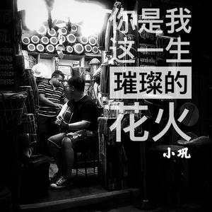 阿拉丁视频每日推荐视频
